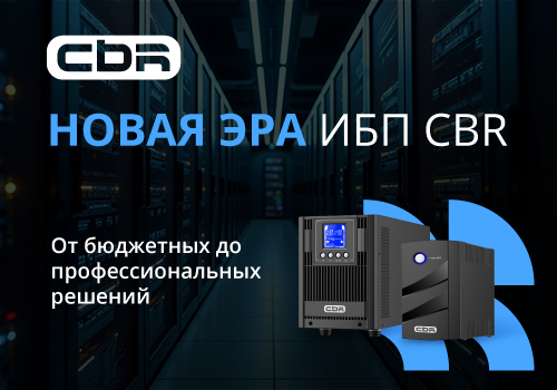 Баннер для рекламной врезки.png